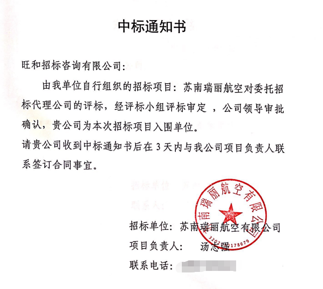 凯发k8官网首页(中国)官网入口