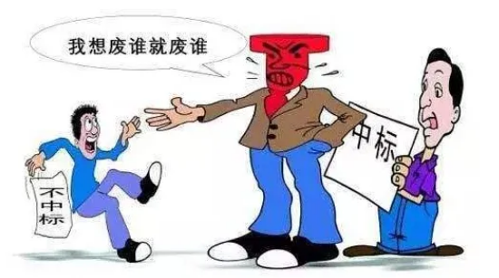 凯发k8官网首页(中国)官网入口