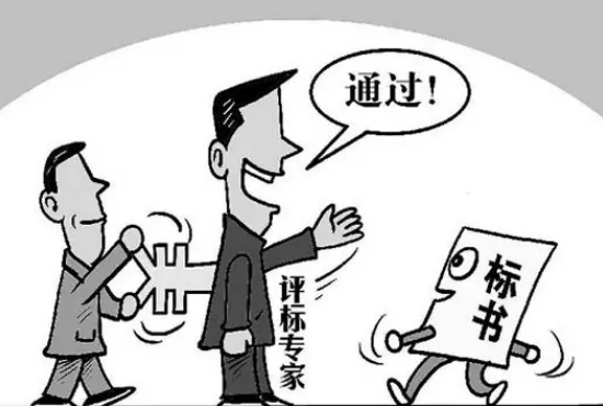 凯发k8官网首页(中国)官网入口